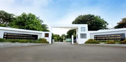 Coimbatore Institute of Engineering and Technology