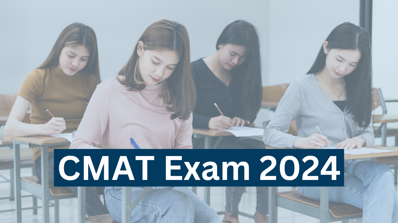 CMAT Exam 2024