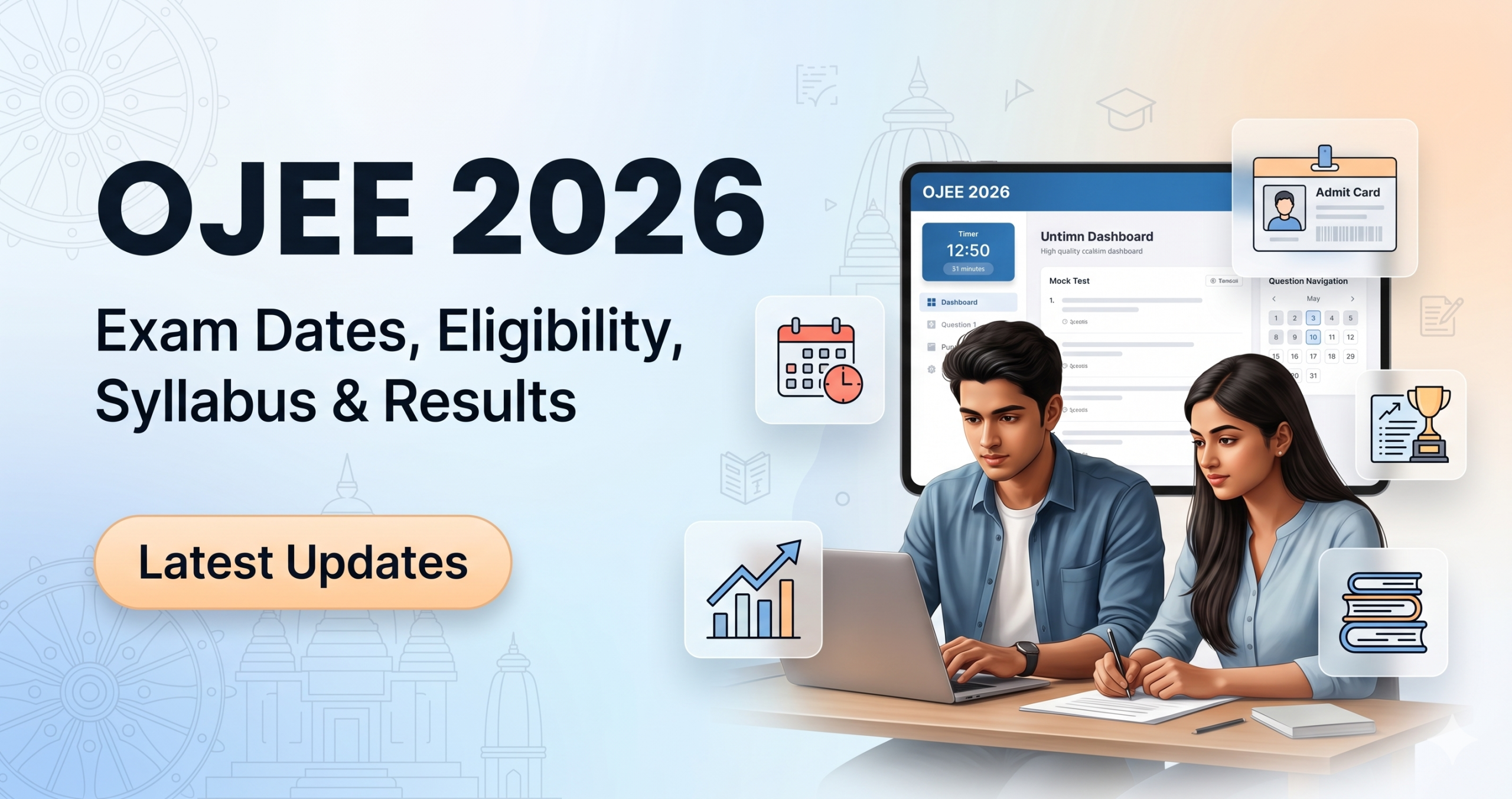 OJEE 2026