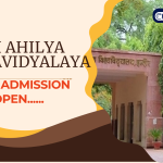 Devi Ahilya Vishwavidyalaya Indore MBA Admission 2025