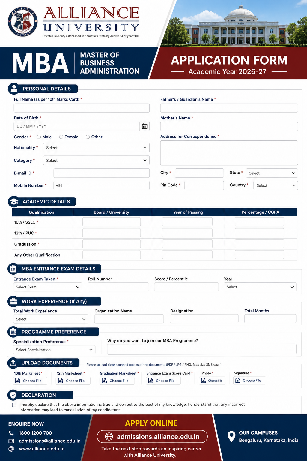 Alliance University MBA Application Form
