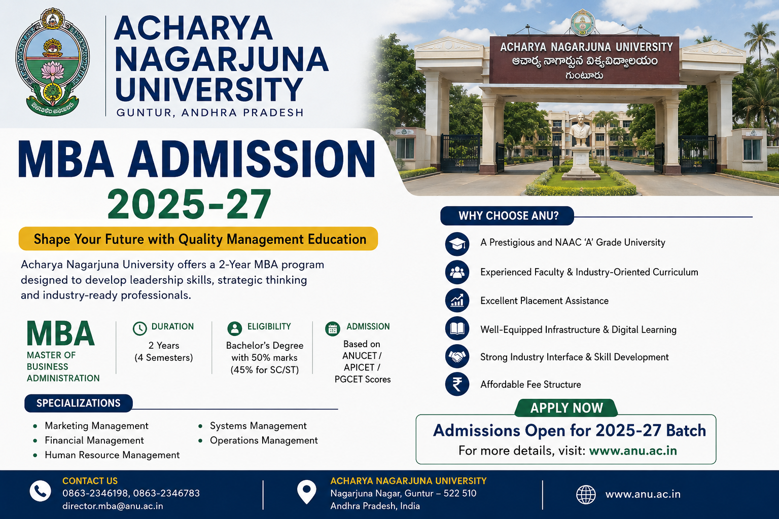 Acharya Nagarjuna University Guntur MBA Admission 2026: Premier Path to High-Impact Careers