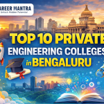 Top 10 engineering colleges in Bengaluru