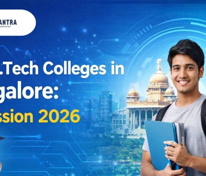 Top B.Tech Colleges in Bangalore