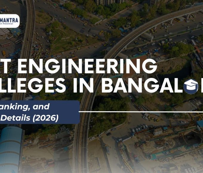 Best Engineering Colleges in Bangalore