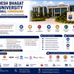 Desh Bhagat University (DBU), Gobindgarh
