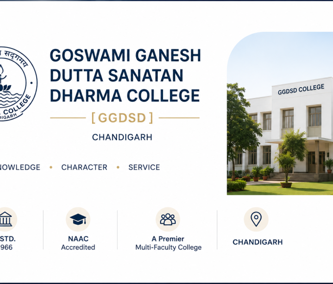 Goswami Ganesh Dutta Sanatan Dharma College (GGDSD College), Chandigarh