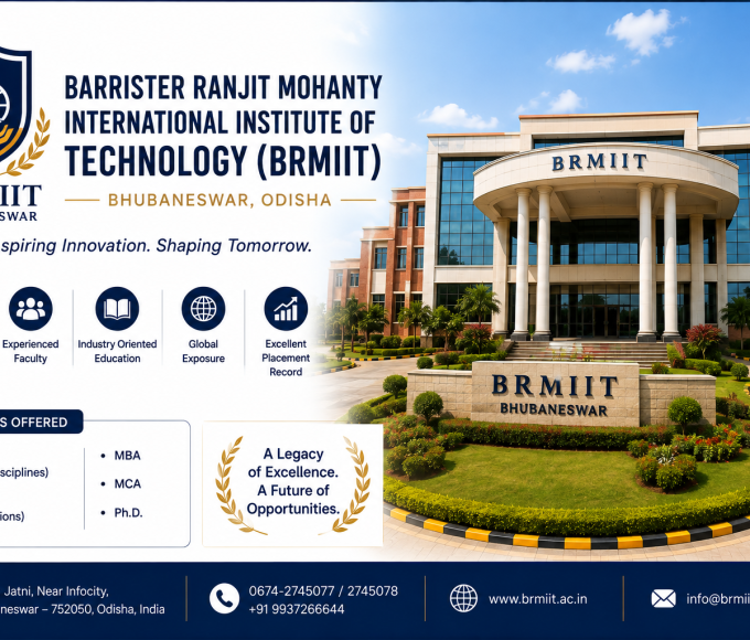 Barrister Ranjit Mohanty International Institute of Technology (BRMIIT), Bhubaneswar