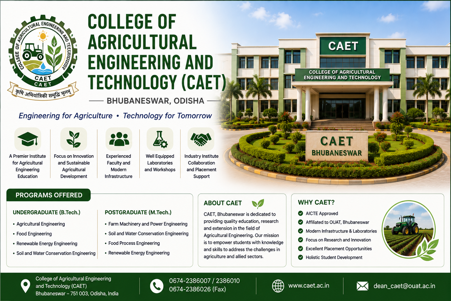 College of Agricultural Engineering and Technology (CAET), Bhubaneswar
