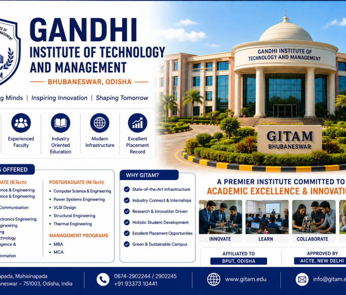 Gandhi Institute of Technology and Management (GITM), Bhubaneswar