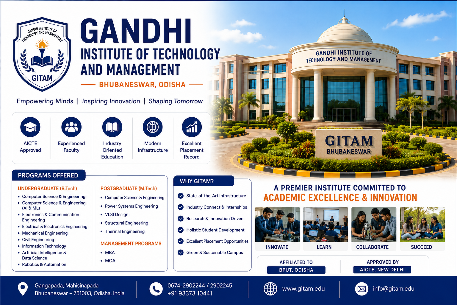 Gandhi Institute of Technology and Management (GITM), Bhubaneswar