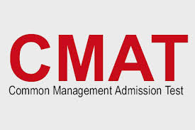 cmat-exam-logo.jfif